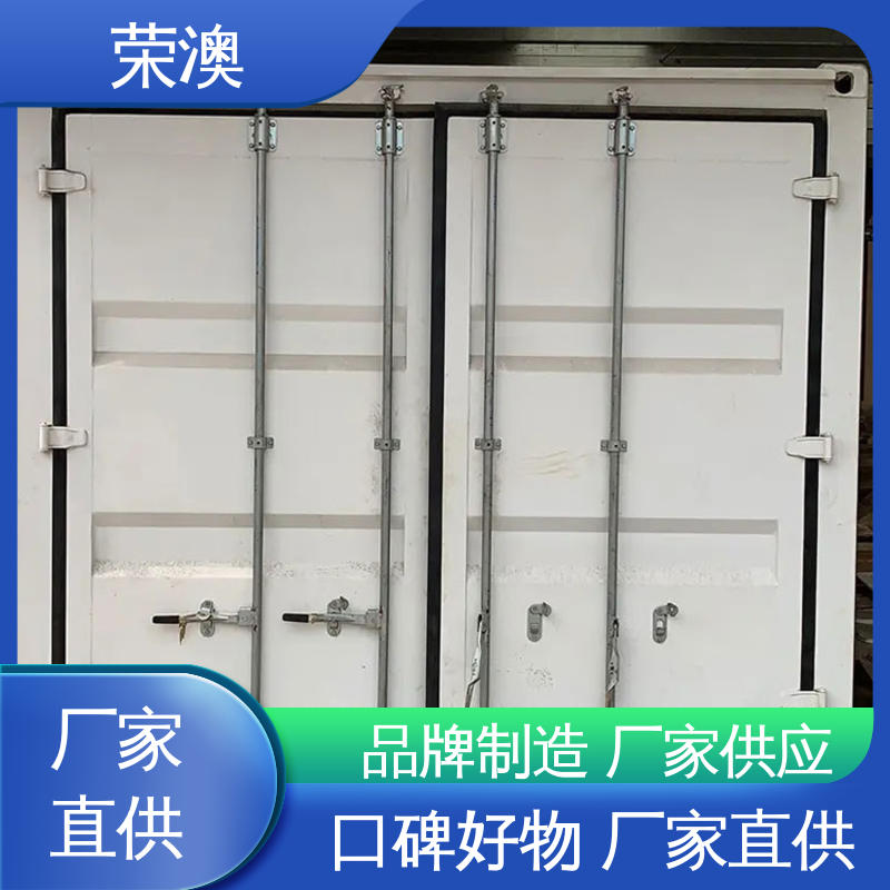 荣澳标准集装箱门厂家 长期供应 售后完善 集装箱拉杆门 锁具角件