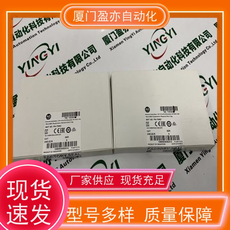 做自动化十多年 输入模块 IC200UEX364 品质保证 通用电气