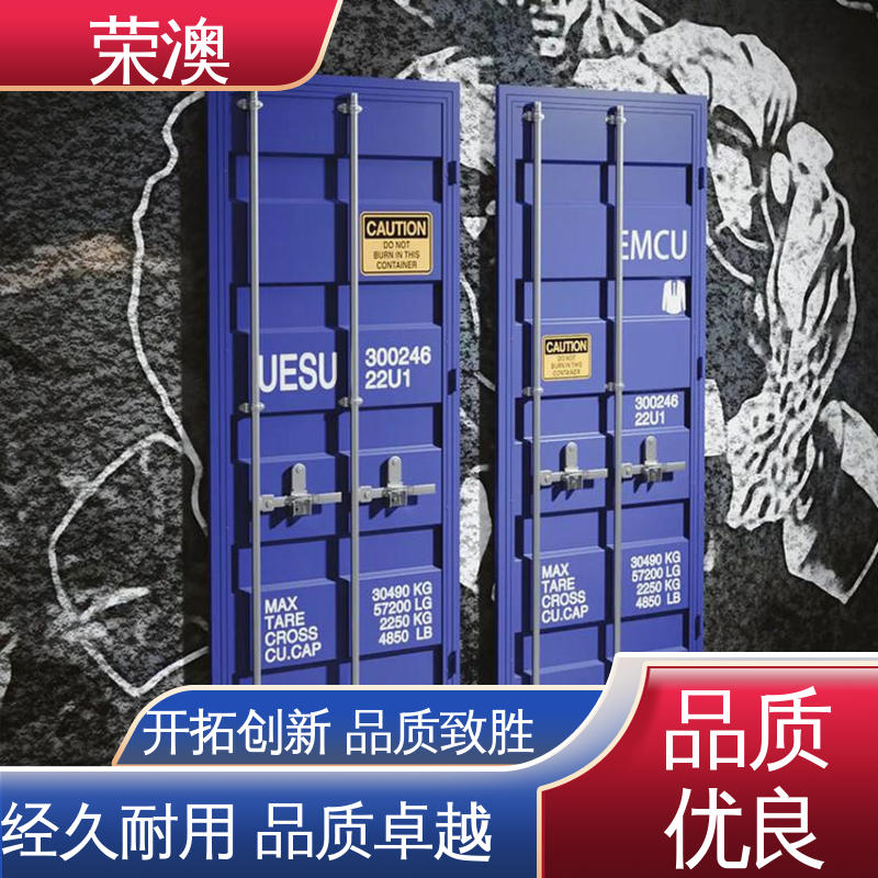 荣澳出售 集装箱侧开门 高强度抗腐蚀 锁具角件