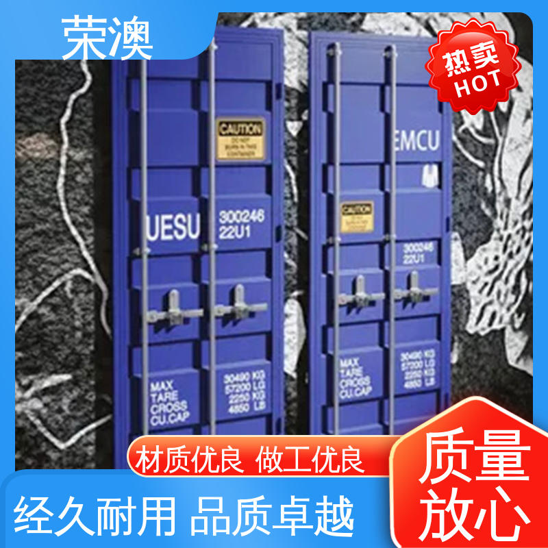 荣澳出售 集装箱配件门 款式精美 长期供应 锁具角件