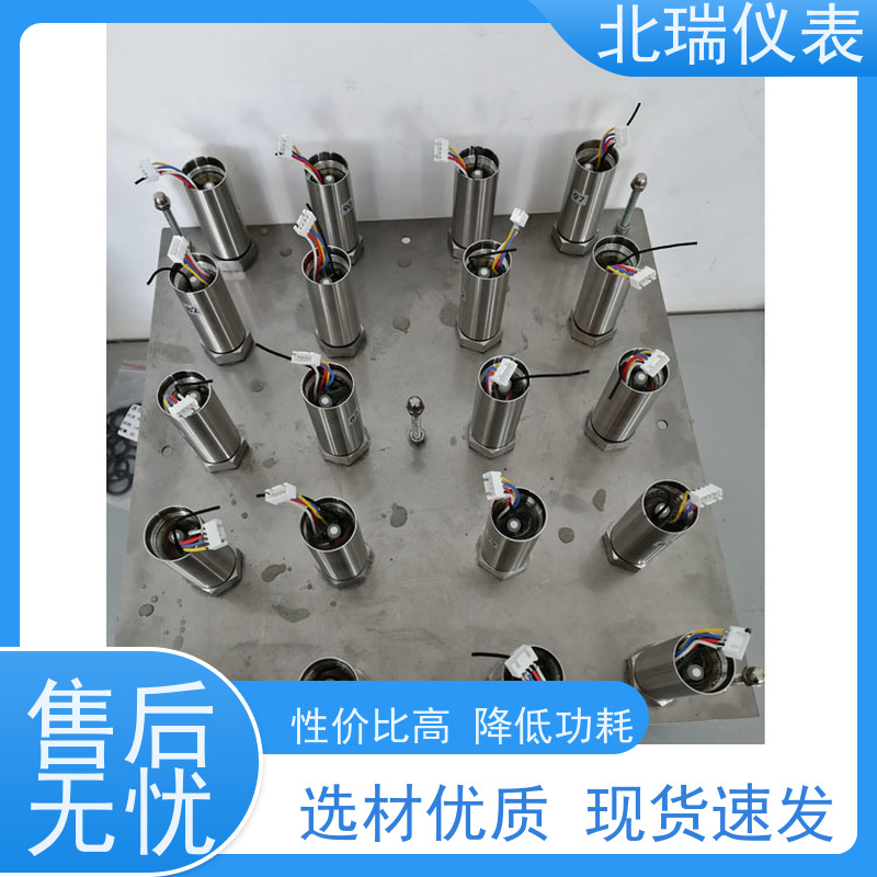 北瑞仪表 低功耗压力式水位计 安装维护方便 严选原材 品质放心