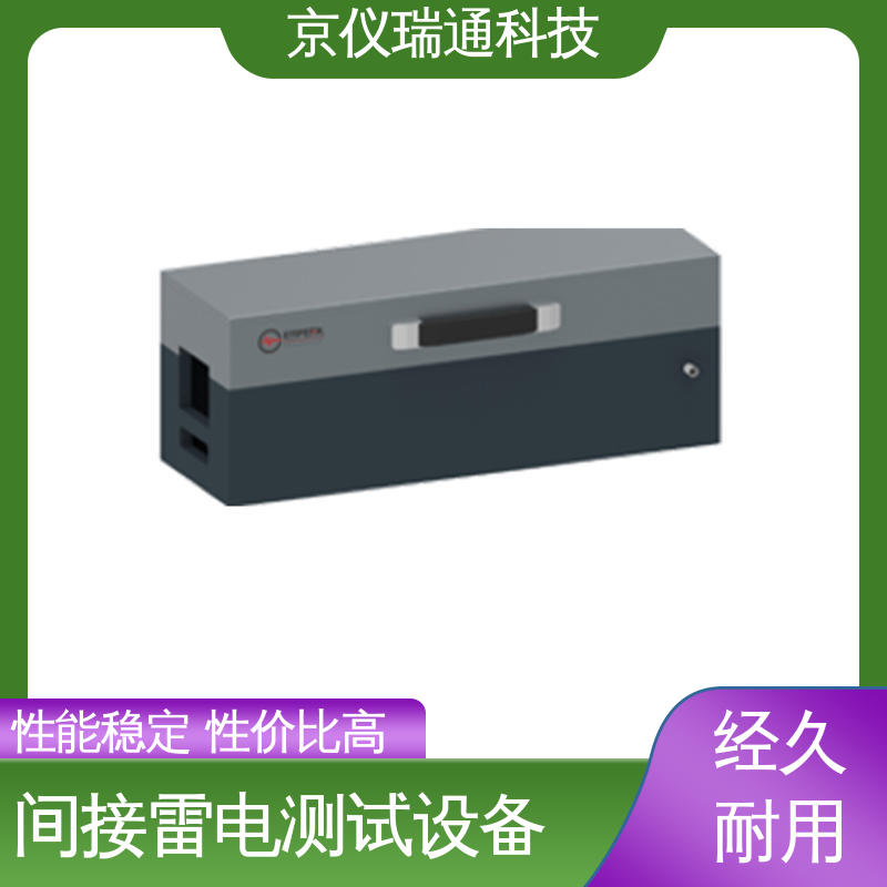 EMPEAK 雷电浪涌试验系统 脉冲群持续时间1-999分可设置 性价比高 