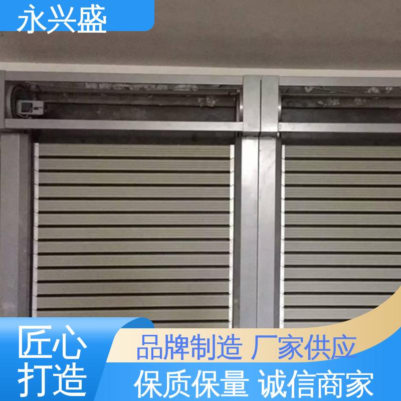 涡轮硬质快速门 车间自动感应门 铝合金电动卷帘门厂家