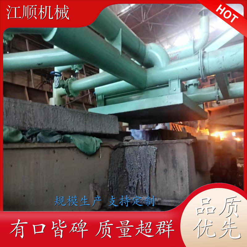 江顺 中间包烘烤器 电子点火 控制系统 保质保量