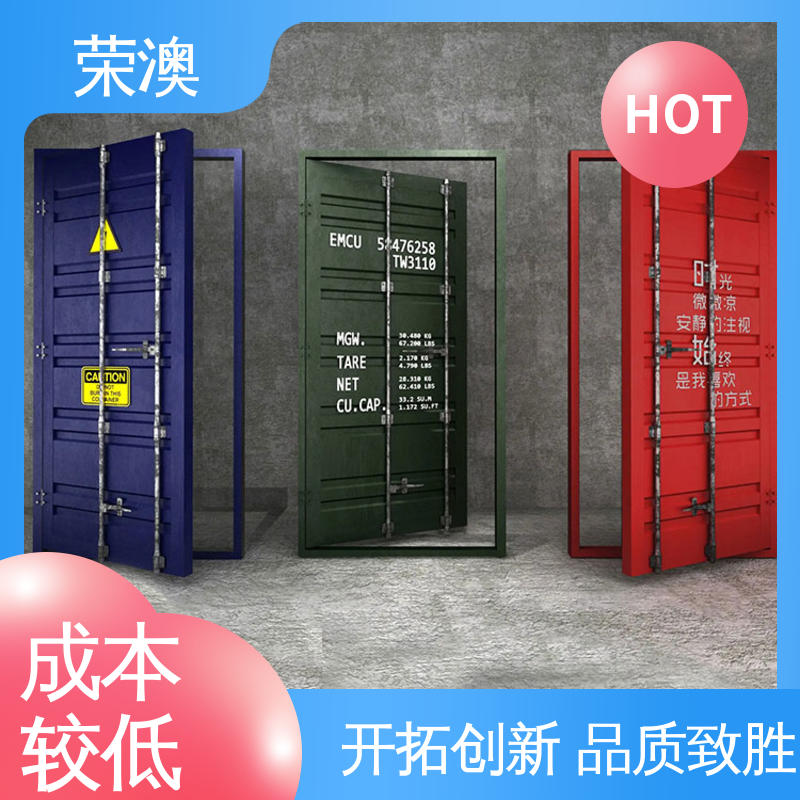安装简单 使用持久 双开集装箱门 锁具角件 荣澳生产