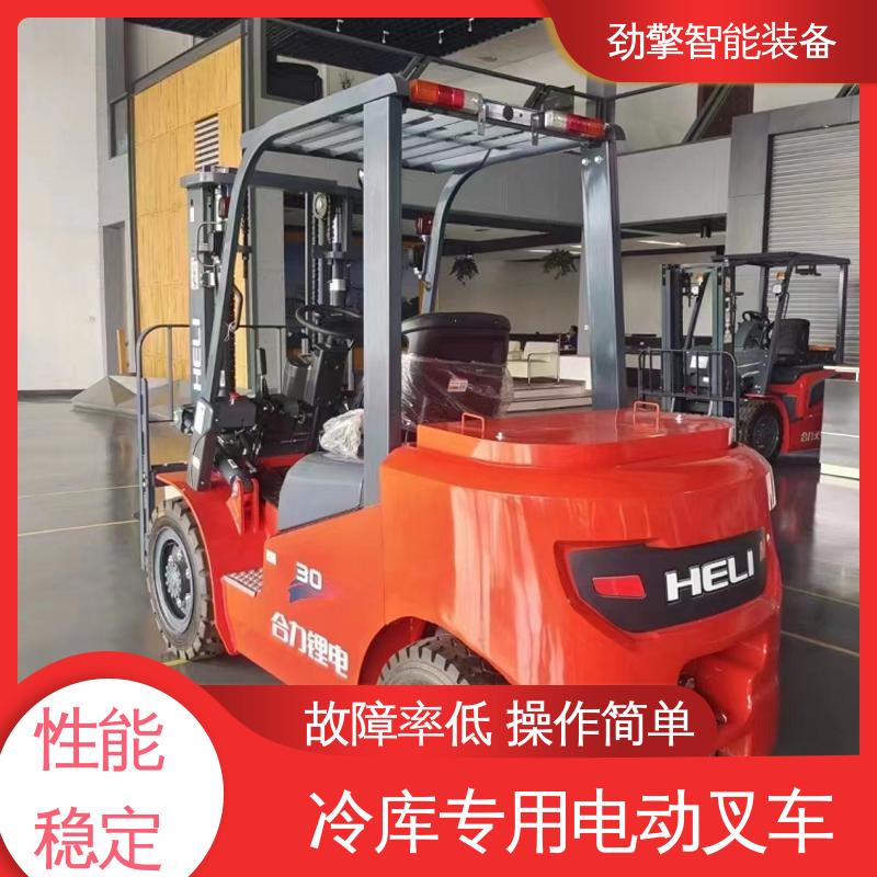 合力 CPD25 冷库叉车 适用于码头货物装卸 结构牢固