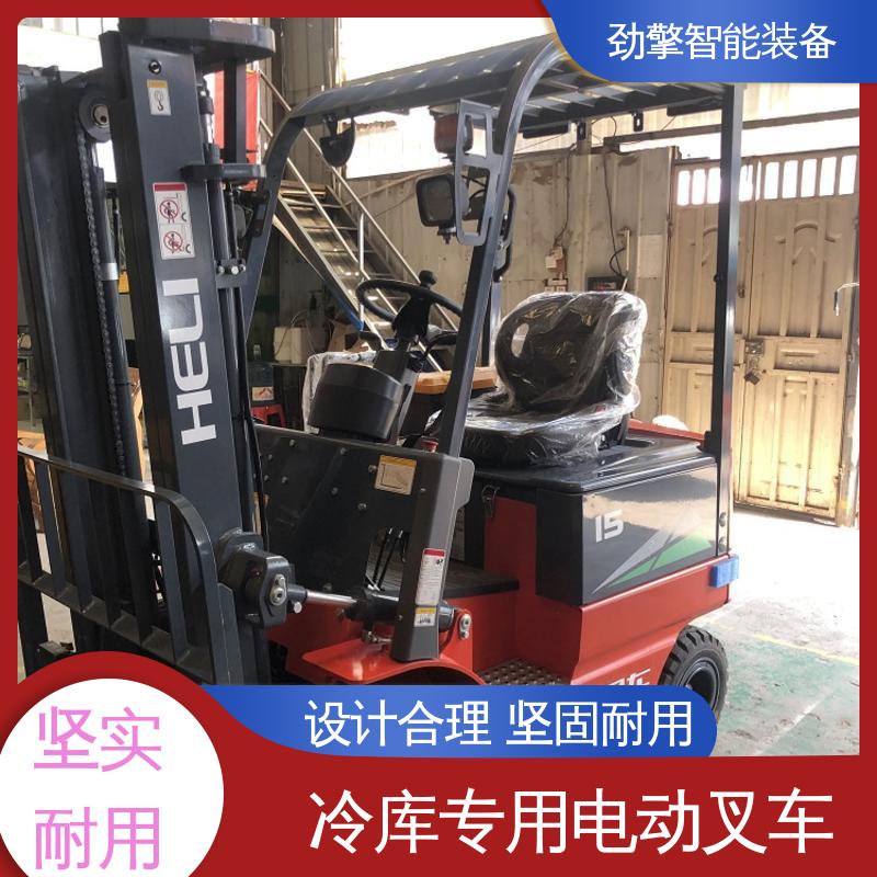 合力 电动搬运车 叉车机油 货物装卸设备 效率高 环保材质