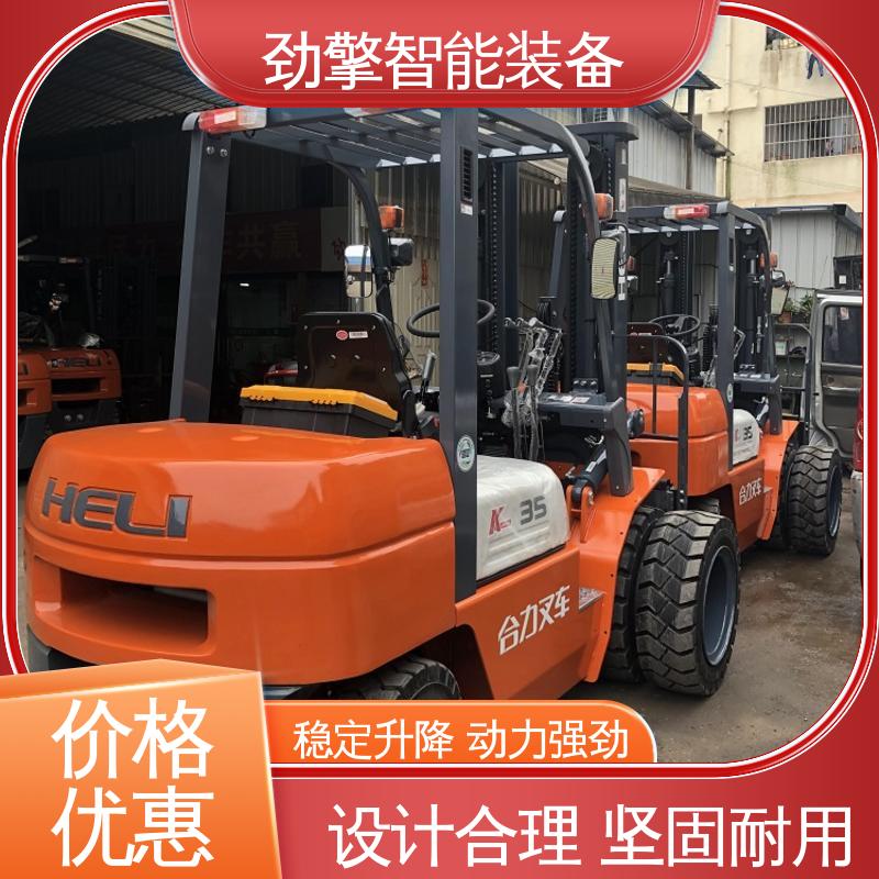 合力 集装箱专用叉车 K2系列新款上市 维护方便