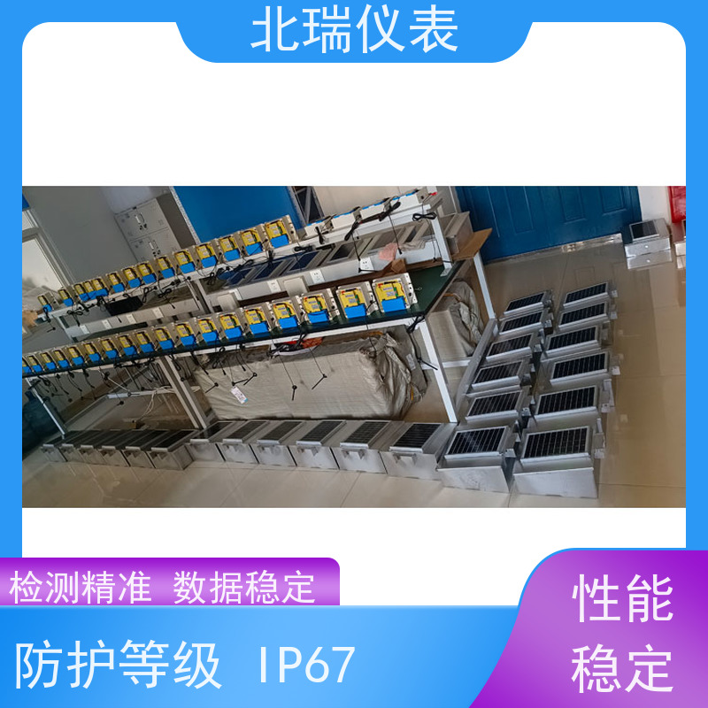 北瑞仪表 超声波液位计 高分辨率测量 严选原材 品质放心