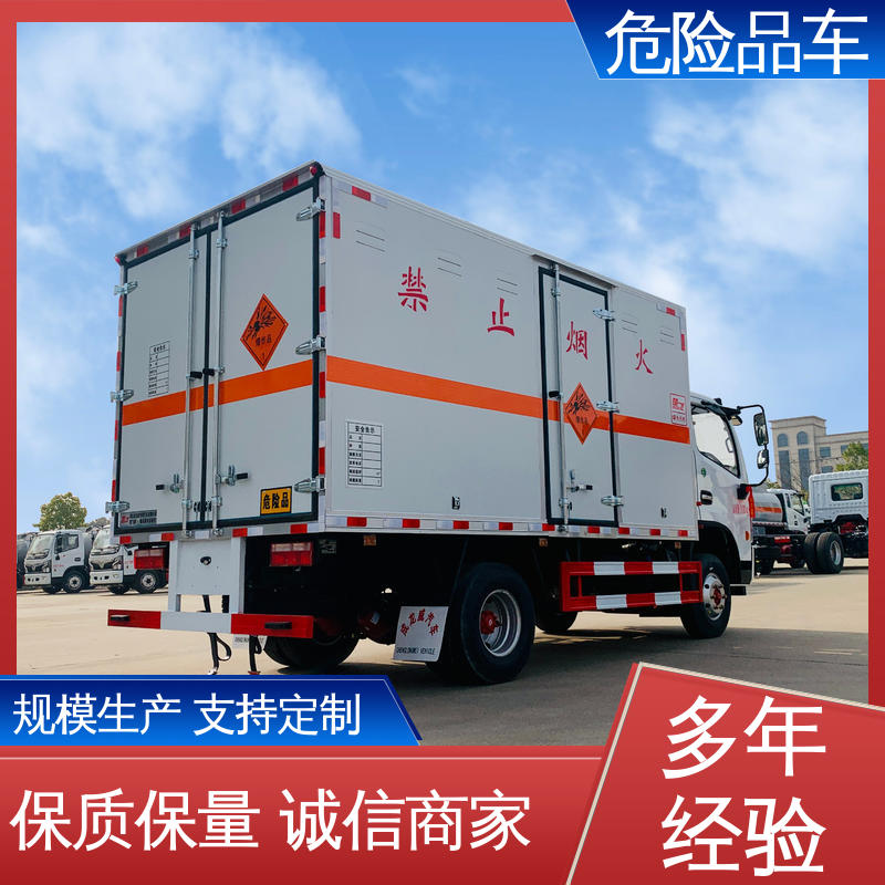 东风D6 配置丰富 民爆车 爆破物品运输车 密封防火阻燃性好