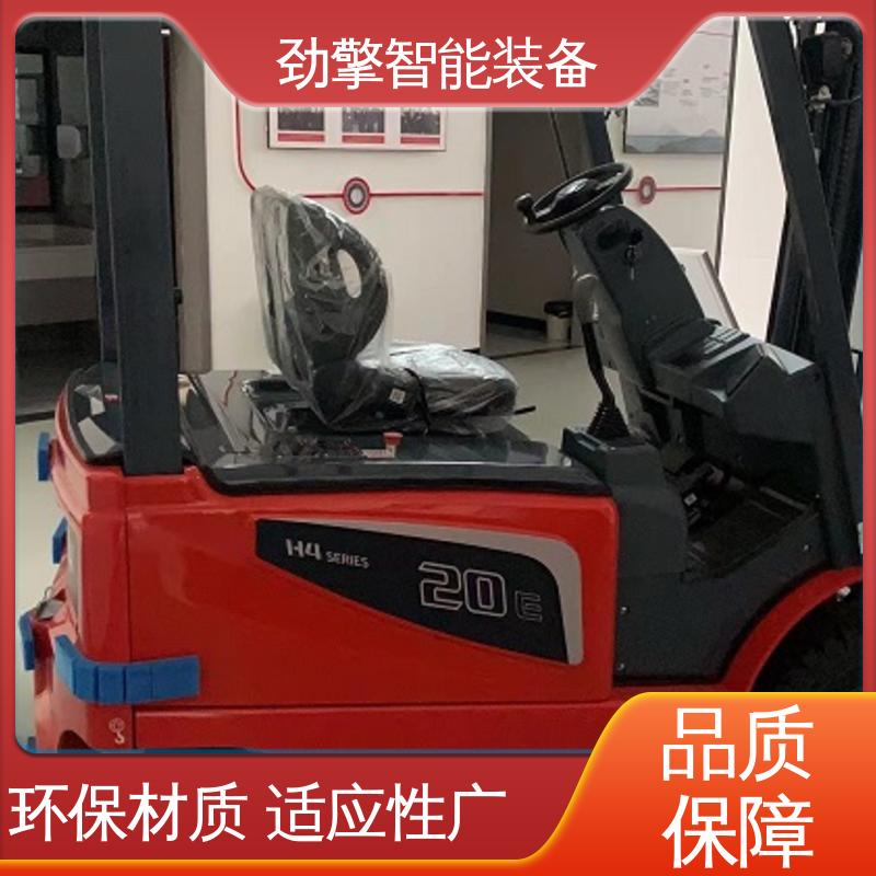 合力 发动机配件 冷库叉车 托盘货物进行装卸 环保材质