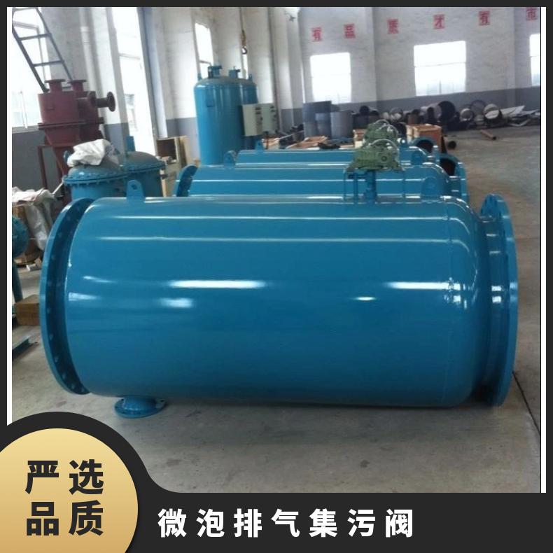 励进XH8130NIVN9B金属除污器 碳钢不锈钢材质