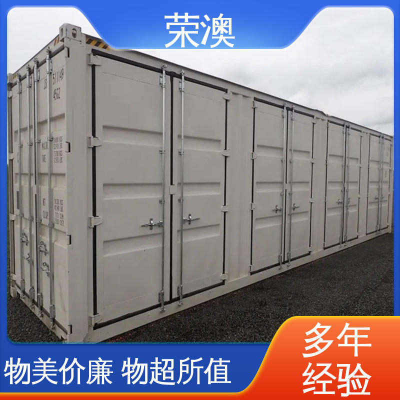 荣澳出售 成品集装箱门 锁具角件 规格齐全 发货快