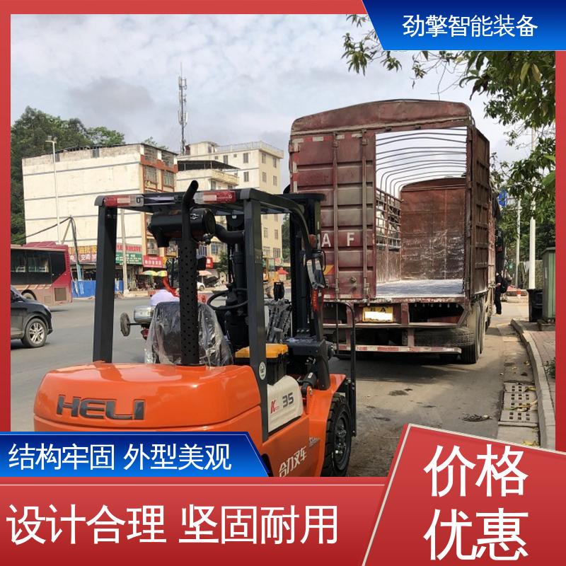 合力 码头集装箱叉车 符合国家环保要求 故障率低