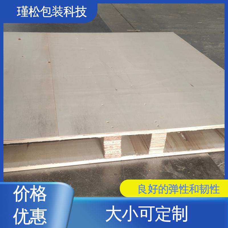 瑾松包装 出口熏蒸木箱 木质好 不易开裂变形 供货及时
