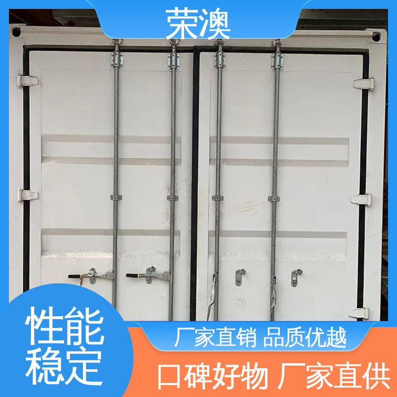 锁具角件 集装箱配件门 高强度不变形 荣澳生产