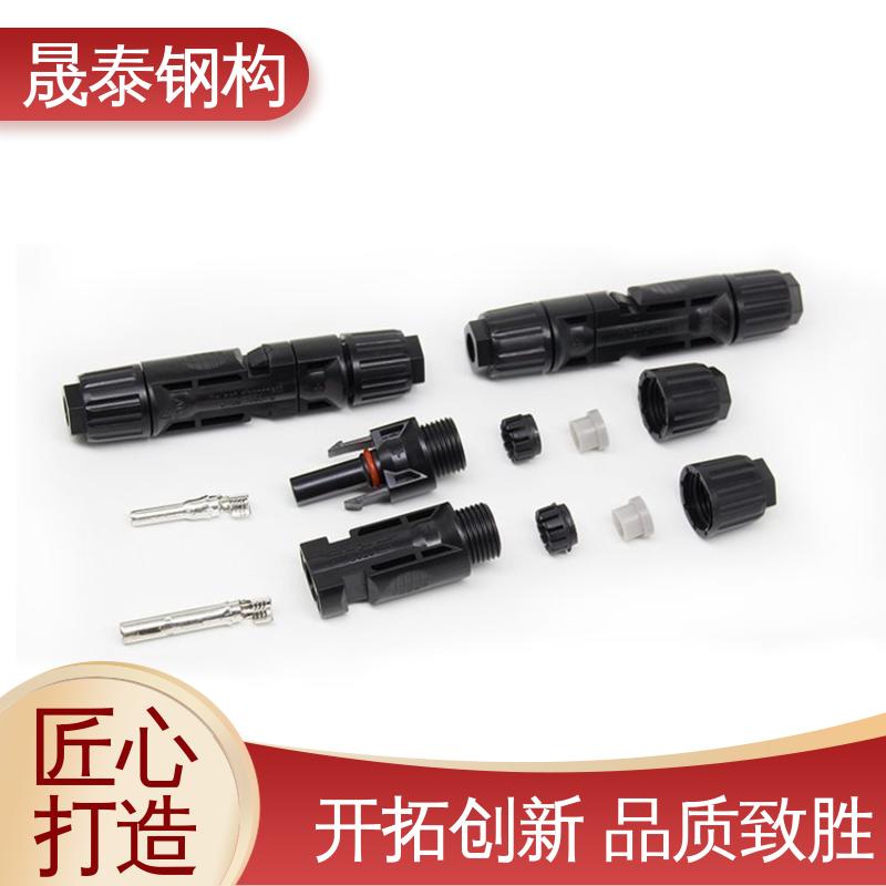 铜芯 NSPV兼容 1500V光伏连接器MC4接头 太阳能电池板组件