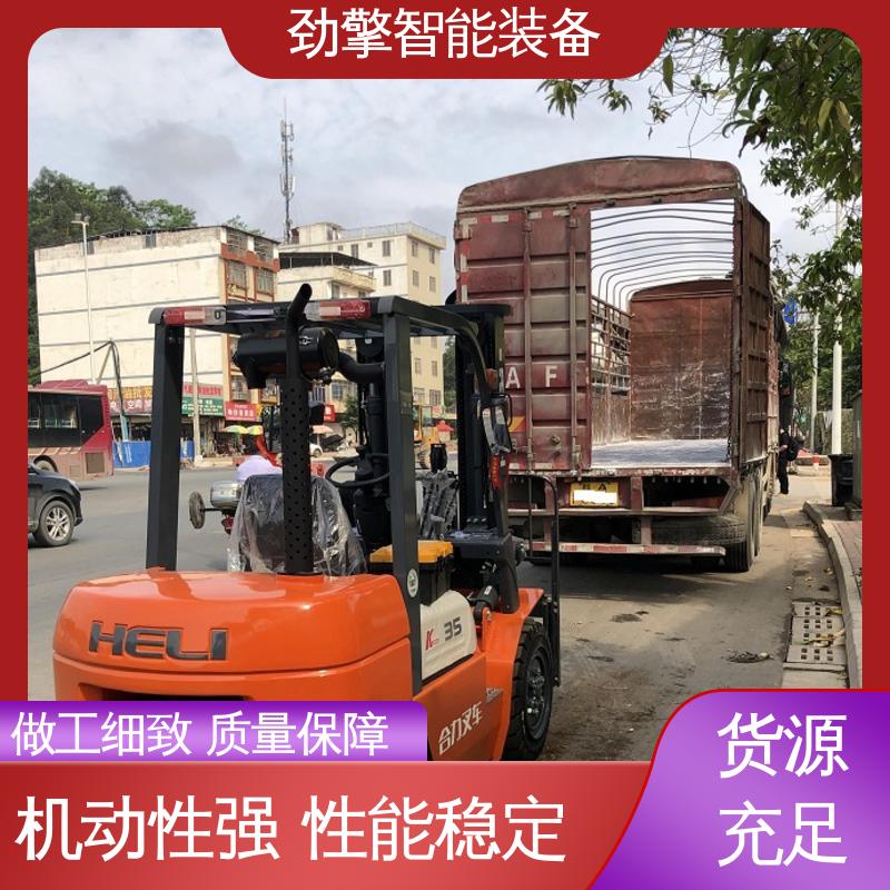 合力 集装箱专用叉车 K2系列新款上市 质量保障
