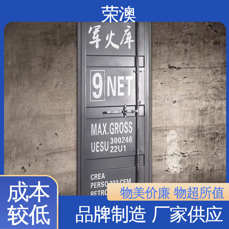 锁具角件 集装箱配件门 规格齐全 发货快 荣澳生产