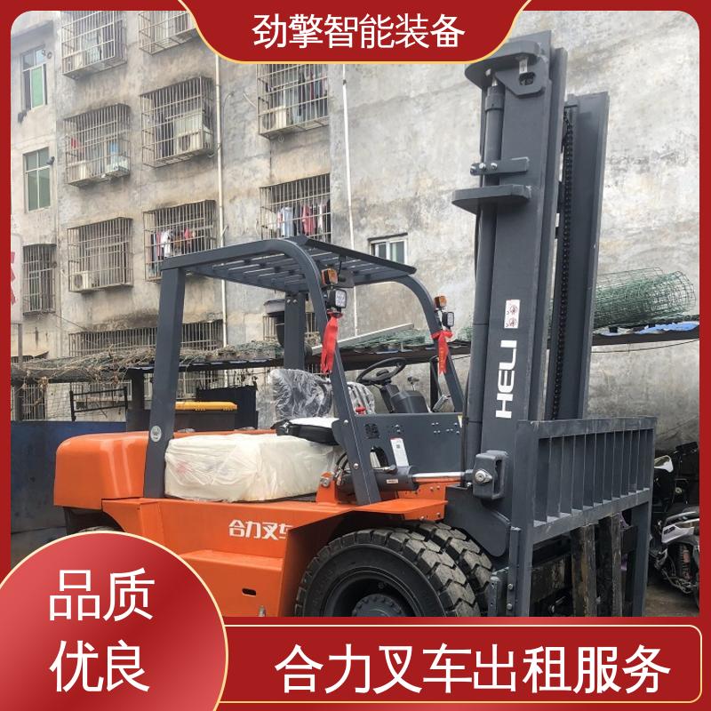 合力 3.8T 抱夹叉车出租 托盘货物进行装卸 结构牢固