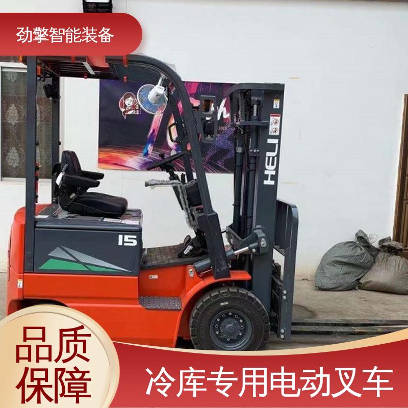 合力 发动机配件 叉车货叉 货物装卸设备 效率高 结构牢固