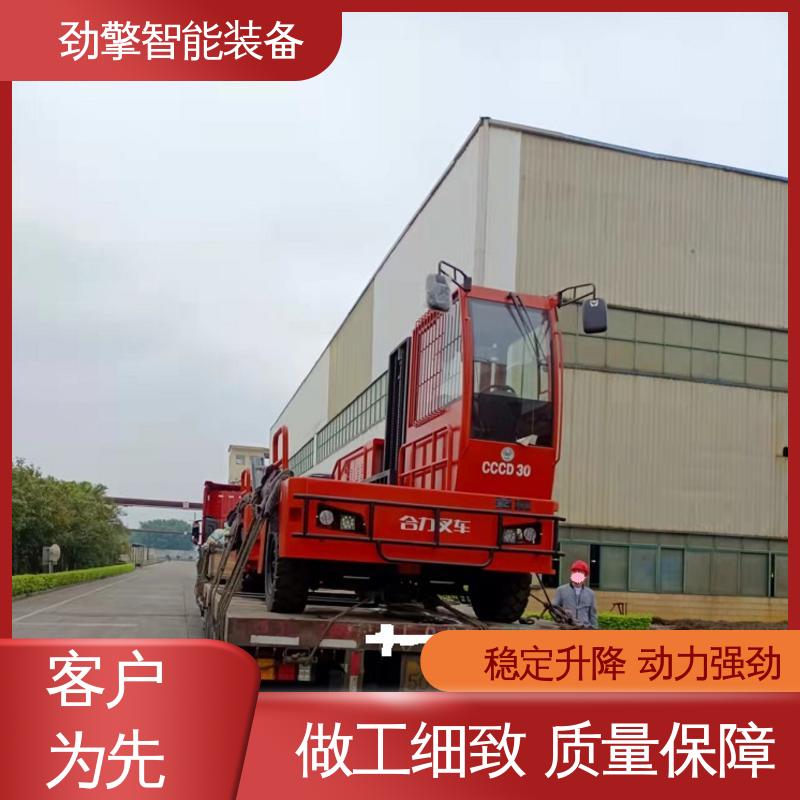 合力 实力商家 侧面叉车 发动机配件 手柄灵活 易于操控 性价比高