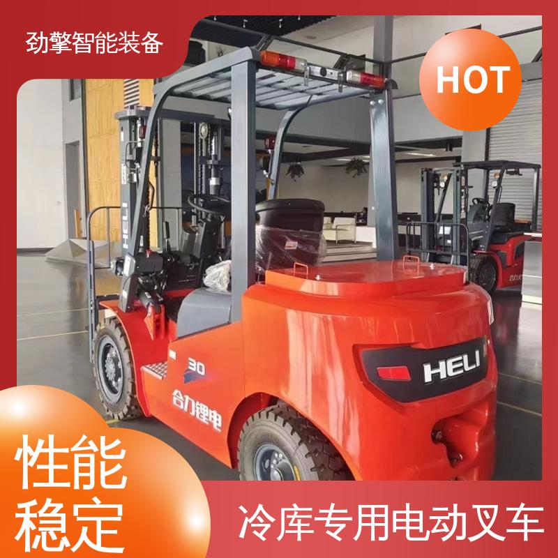 合力 纸卷夹 电动叉车 手柄灵活 易于操控 适应性广
