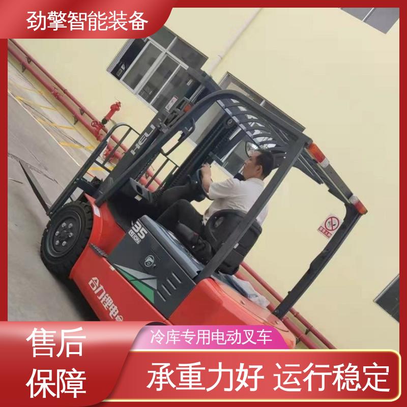 合力 发动机配件 叉车套 货物装卸设备 效率高 环保材质
