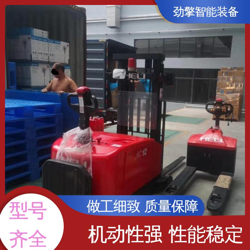 合力 电动托盘堆垛车 冷库叉车 新款上市 稳定升降