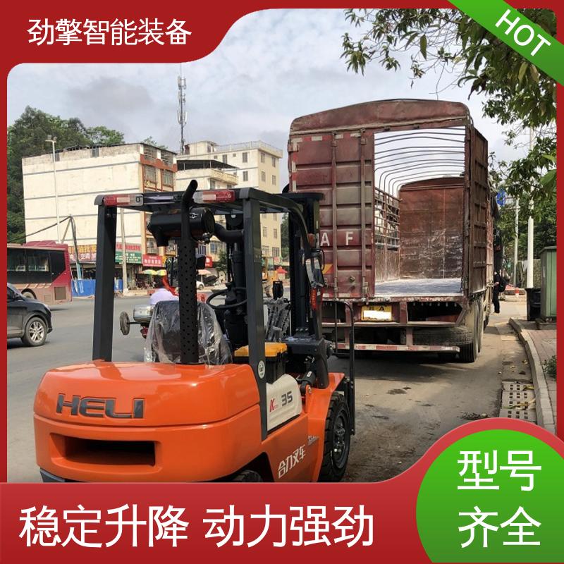 合力 码头集装箱叉车 K2系列 性能稳定 维护方便