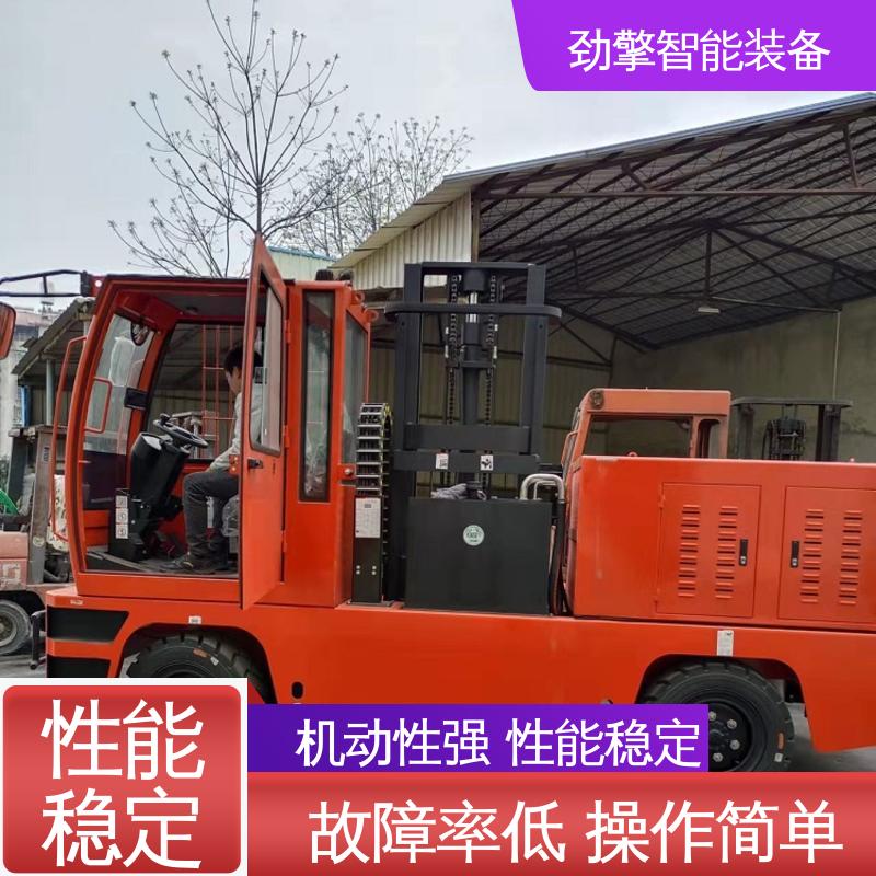 合力 长期供应 侧面叉车 变速箱配件 仓库用 减震效果好 稳定升降