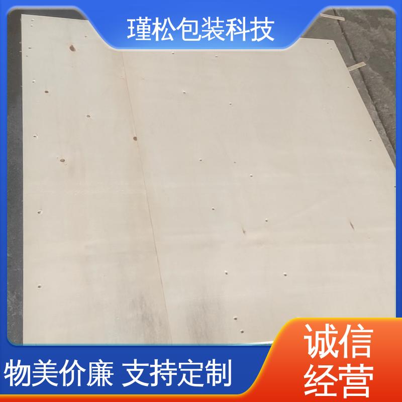 瑾松包装 白松 木制品的生产订制 抗压强 耐冲击 供货及时