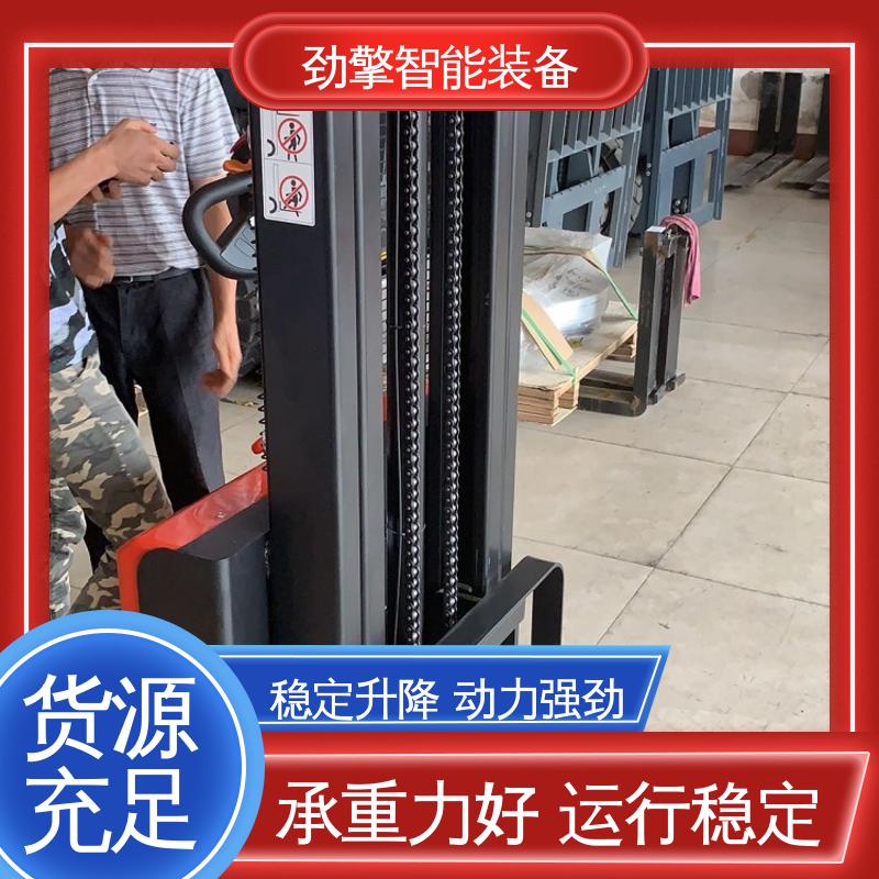 合力 电动托盘堆垛车 发动机配件 仓库用 减震效果好 操作简单