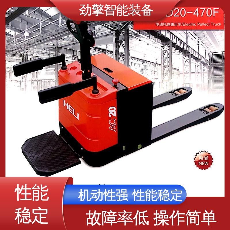 南 宁合力 电动托盘搬运车 叉车轮胎 符合国家环保要求 故障率低