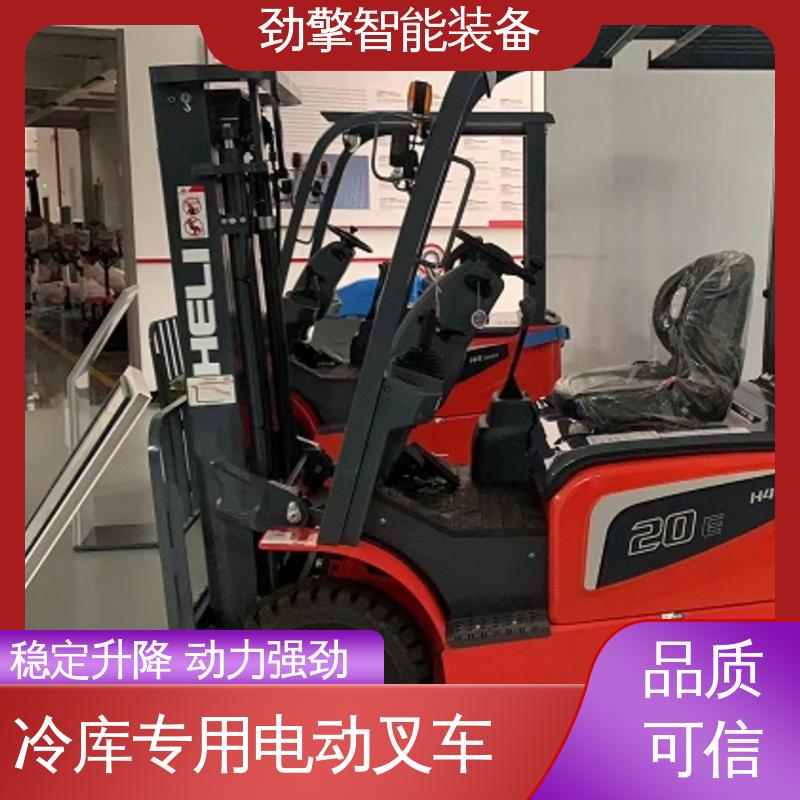 合力 纸卷夹 电动叉车 仓库用 减震效果好 动力强劲