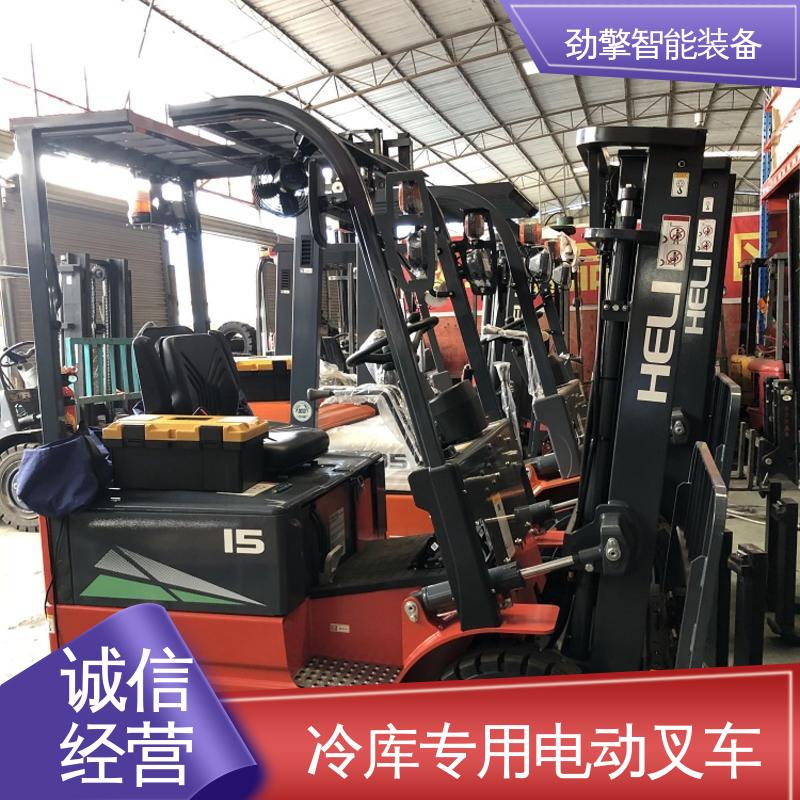 合力 CPD25 叉车代理商 用于物流车间工厂 动力强劲
