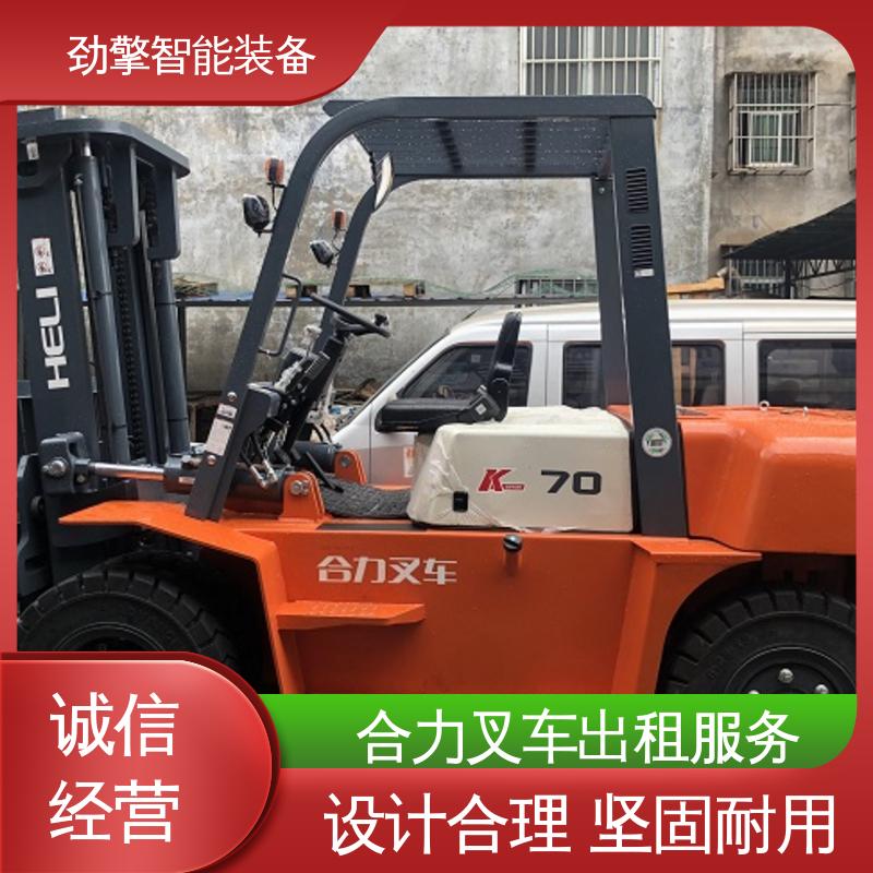 合力 3T 10吨叉车出租 手柄灵活 易于操控 环保材质