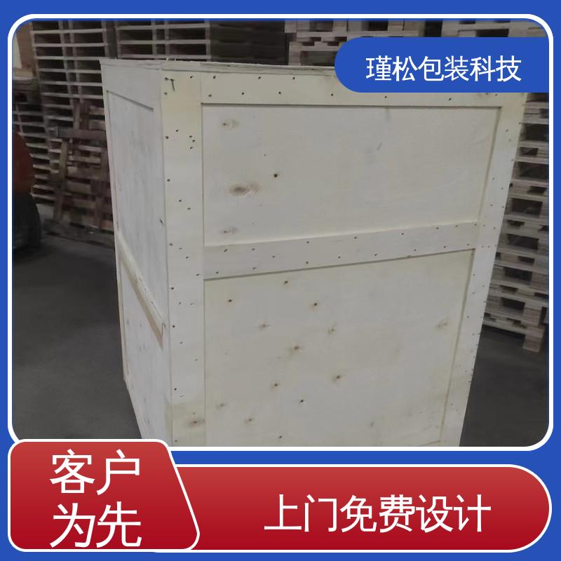 瑾松包装 红松 出口熏蒸木箱 刨面光滑 支持定制