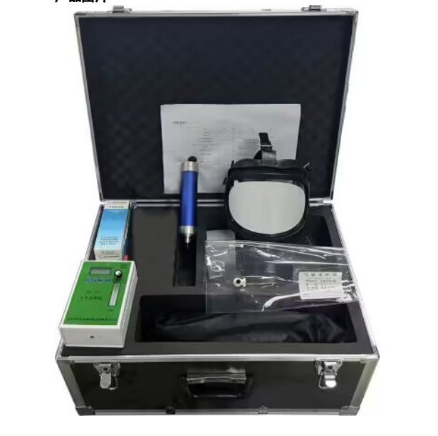 LB-0102 型应急检测箱适用于突发性化学事故现场有毒有害气体检测