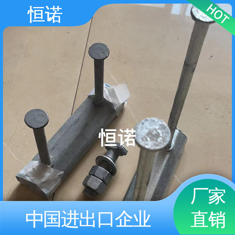 恒诺 高强度耐腐蚀 桥墩V型预埋槽道 源头工厂 可寄样品