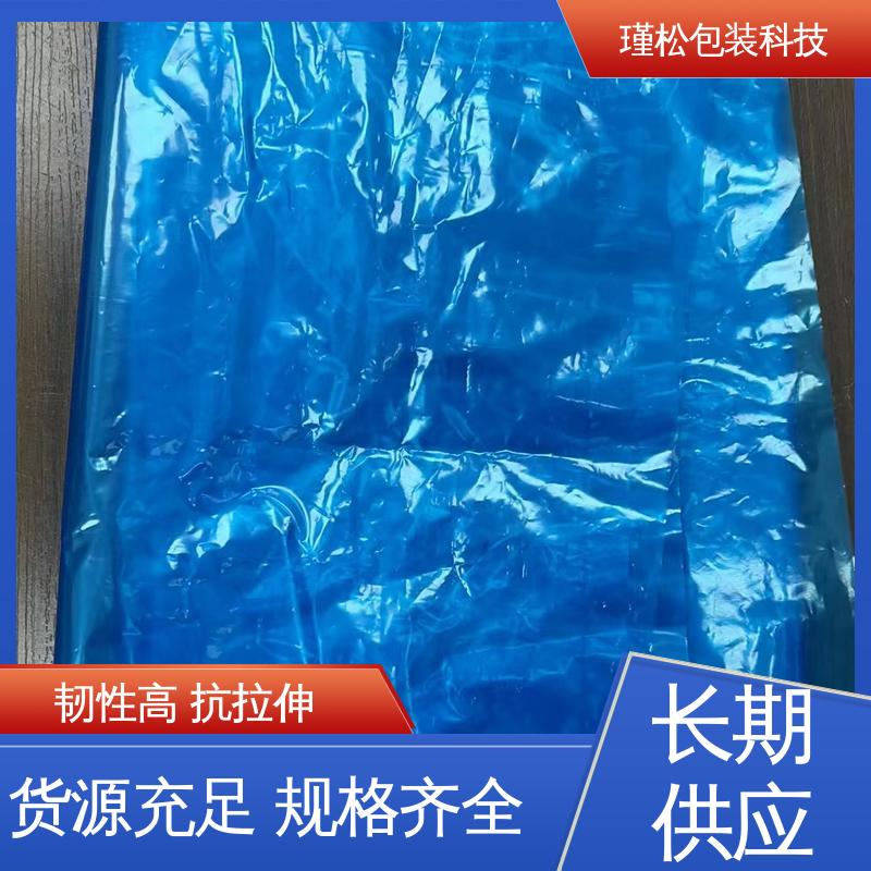 瑾松包装 PE/EVA 混合料塑料袋 耐用韧性高 货源充足