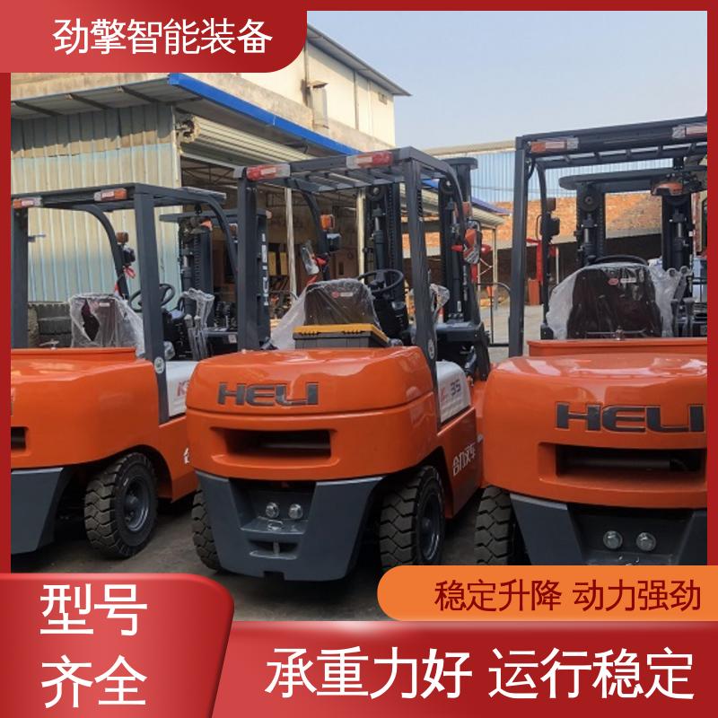 合力 板材叉车 防尘 免日常维护及保养 操作简单