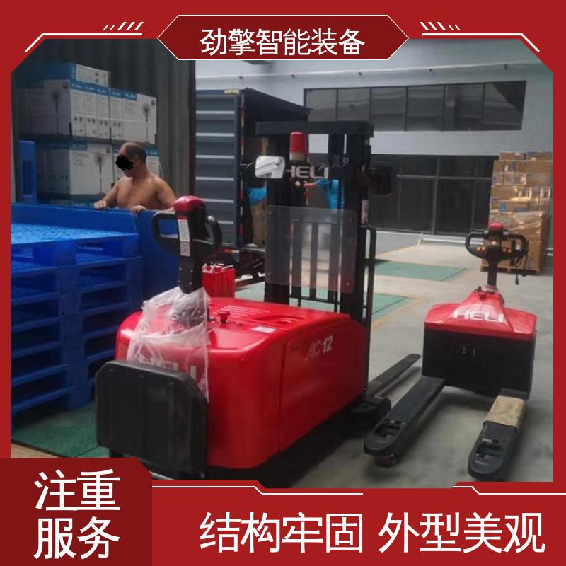 合力 电动托盘堆垛车 发动机配件 装卸效率高 性价比高