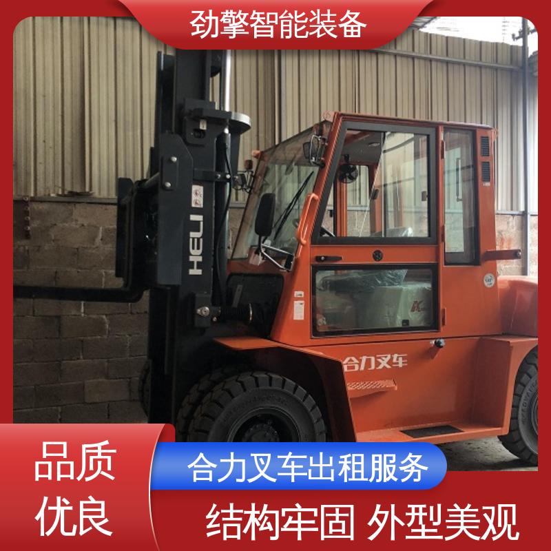 合力 3.8T 欧日叉车租赁 仓库用 减震效果好 性能稳定