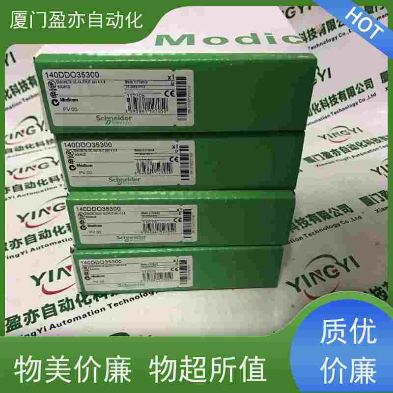 接触器 广泛用于水利处理 原装进口 售后无忧 140XTS00206