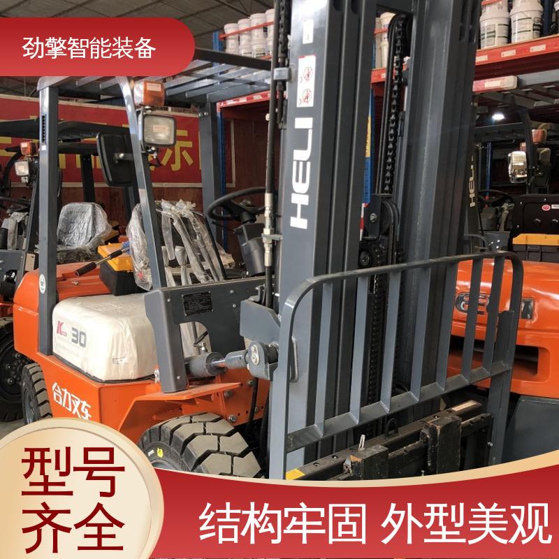 合力 集装箱专用叉车 仓库用 减震效果好 操作方便