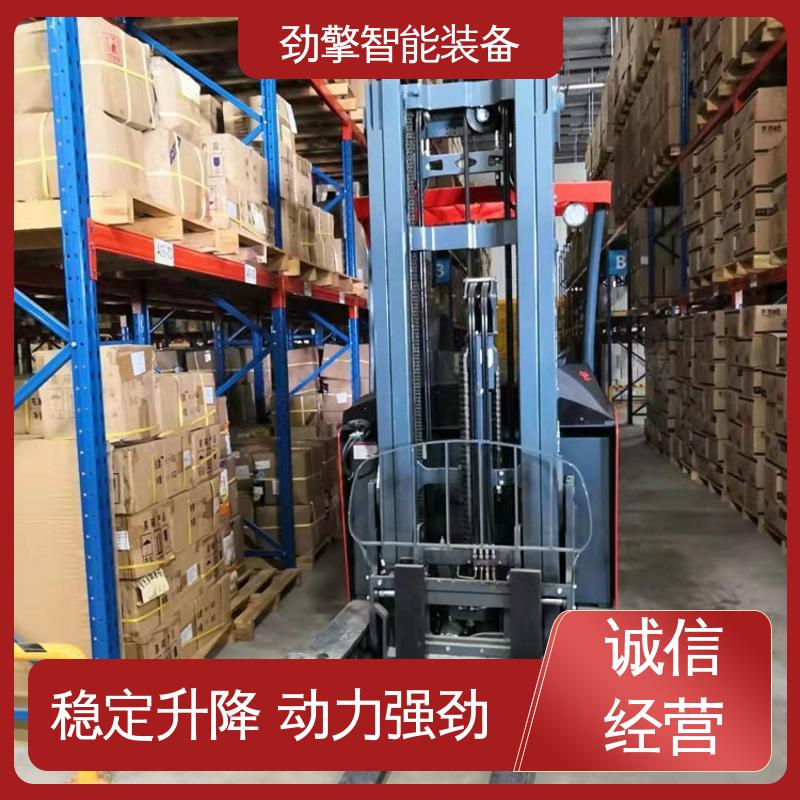 合力 电动托盘堆垛车 叉车售后 仓库用 减震效果好 操作简单