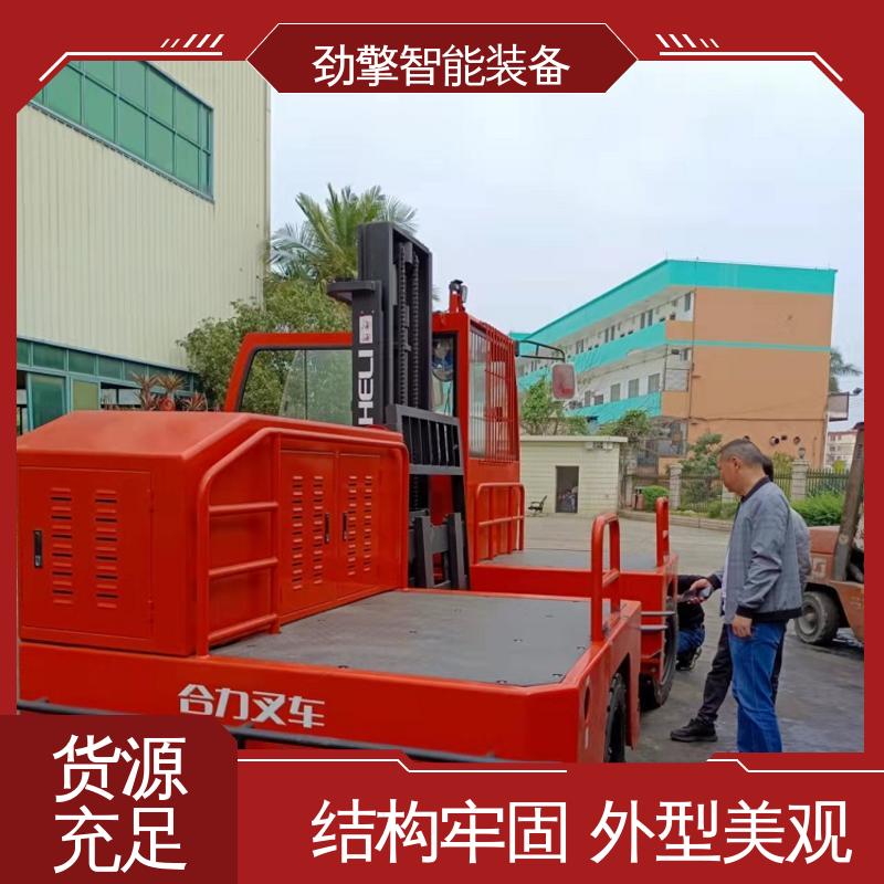 合力 长期供应 侧面叉车 卡斯卡特属具 符合国家环保要求 故障率低