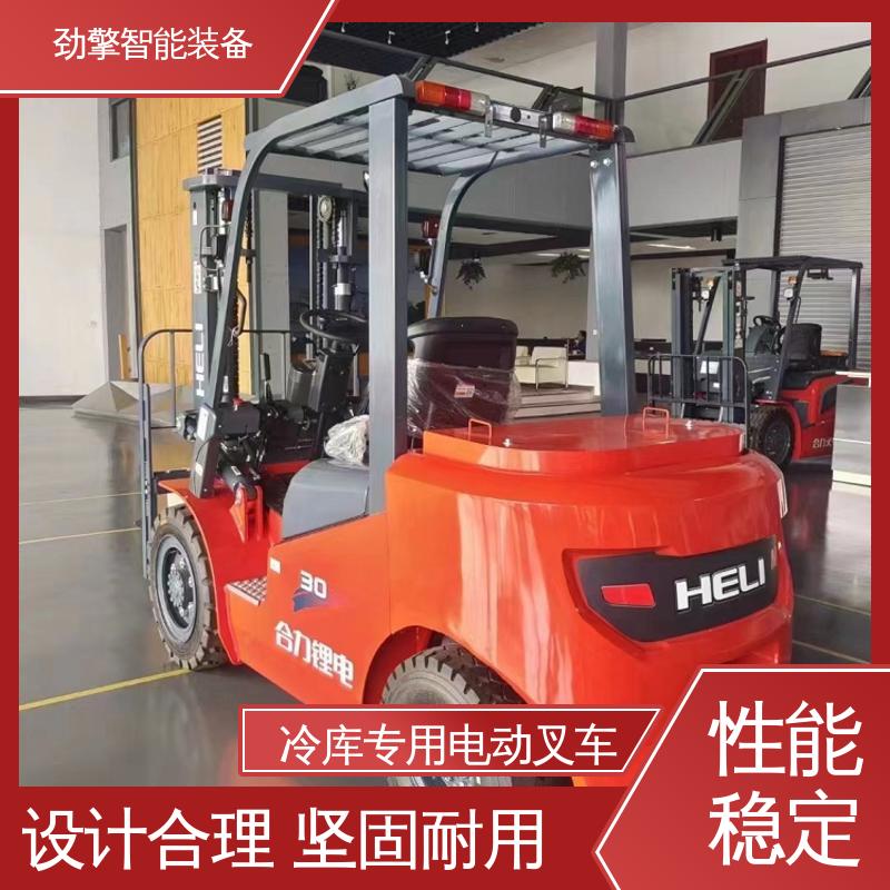 合力 电动搬运车 叉车轮胎 仓库用 减震效果好 动力强劲