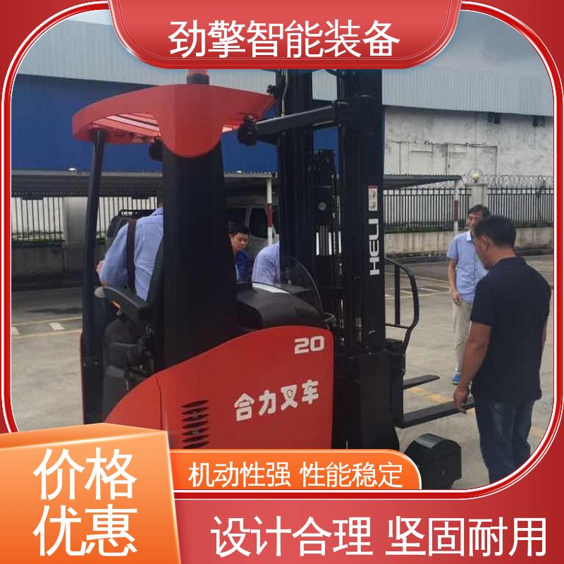 合力 电动托盘堆垛车 锂电叉车 装卸效率高 性价比高